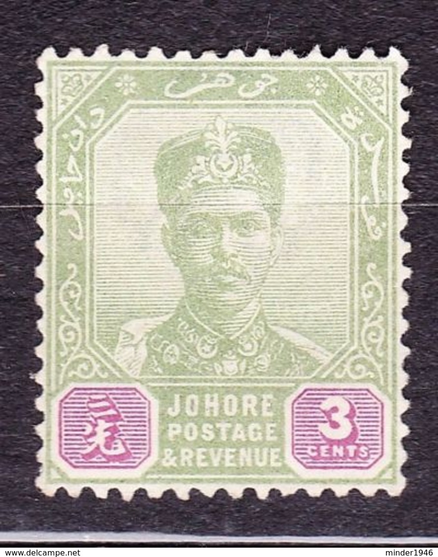 MALAYA JOHORE 1896 3 Cents Green & Purple SG4 MH - Johore