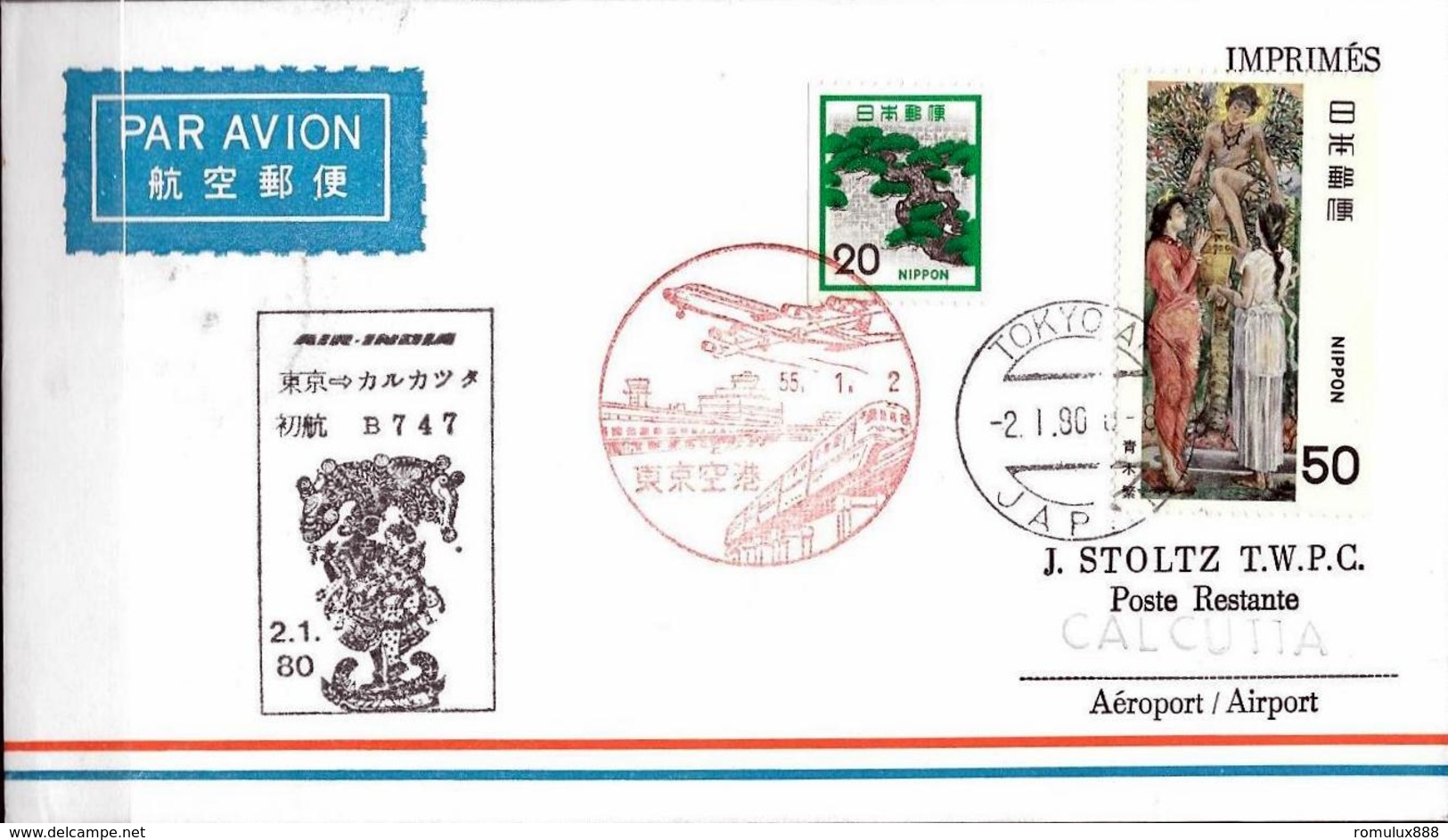 AIR INDIA TOKYO-CALCUTTA 1980-DATED 2/1/80 -ARRIVED CALCUTTA 8/1/80-SCARCE - Covers & Documents