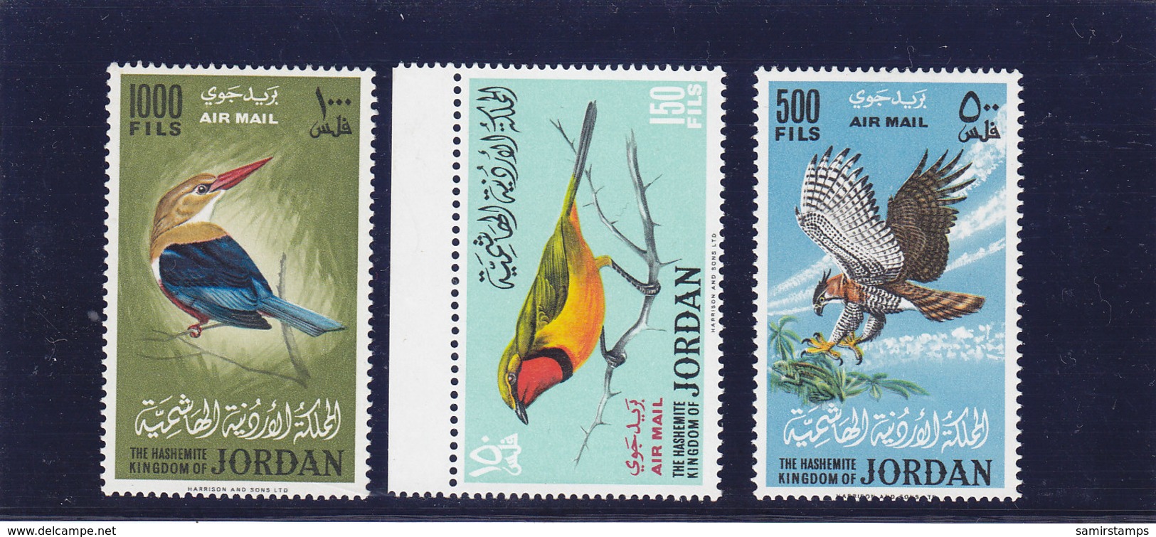 Jordan Auir Mail Brids 1964 3 Stamps Complete Set MNH Superb, Exctr.rare Topical Set- Red. Price- SKRILL PAYMENT ONLY - Giordania