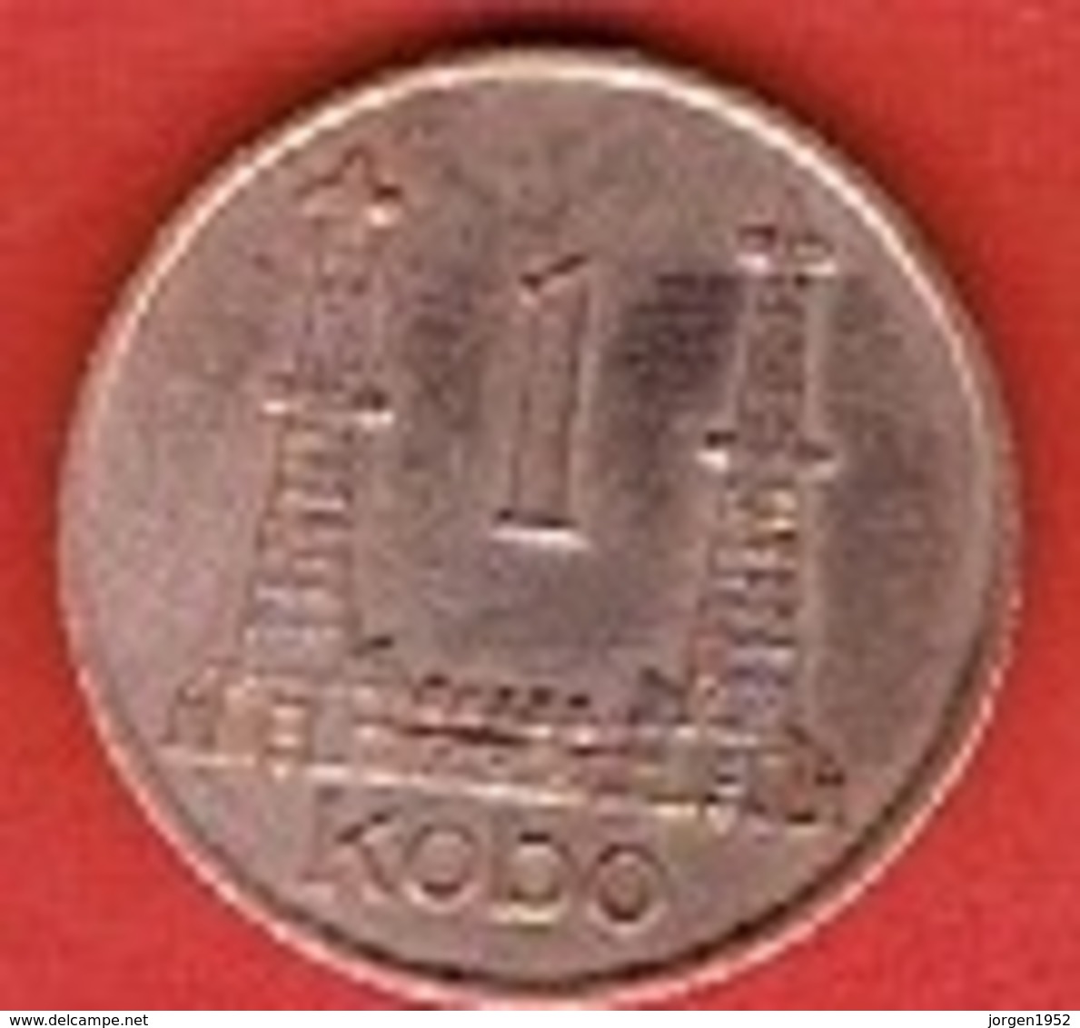 NIGERIA  # 1  KOBO FROM 1973 - Nigeria