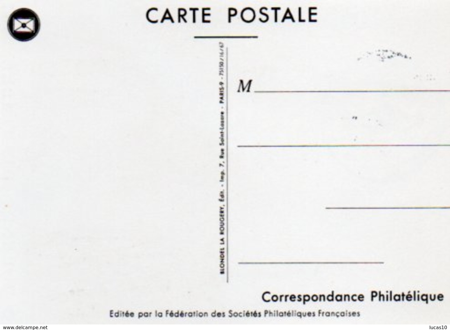 Journee Du Timbre  1967  Facteur Du Second Empire - Poste & Facteurs