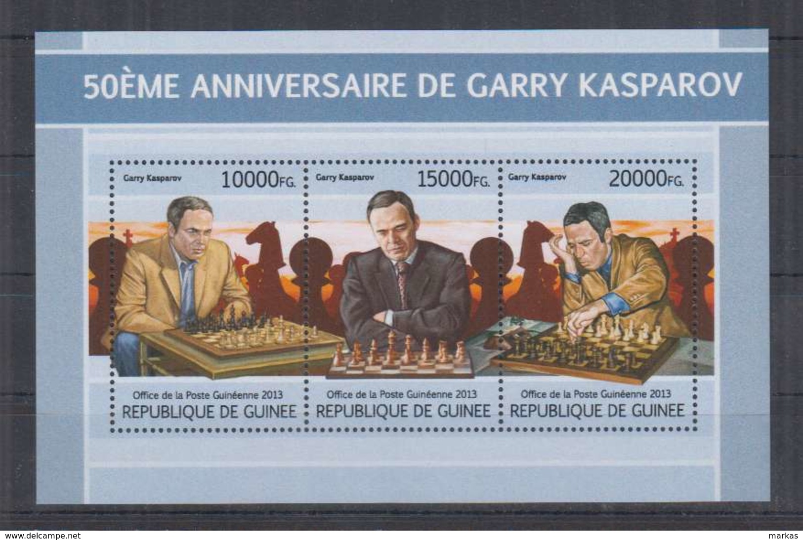 E92. Guinee - MNH - 2013 - Sport - Chess - Garry Kasparov - Non Classés