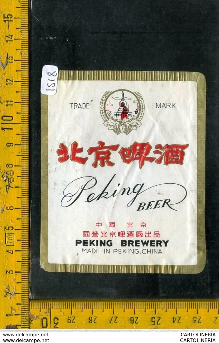 Etichetta Birra China Peking Beer - Birra