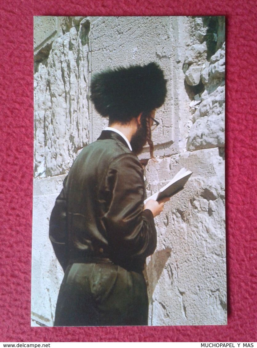 POSTAL CARTE POSTALE POST CARD POSTCARD ISRAEL JUDIO REZANDO EN EL MURO DE LAS LAMENTACIONES JUDAISMO WAILING WALL JEW - Israel