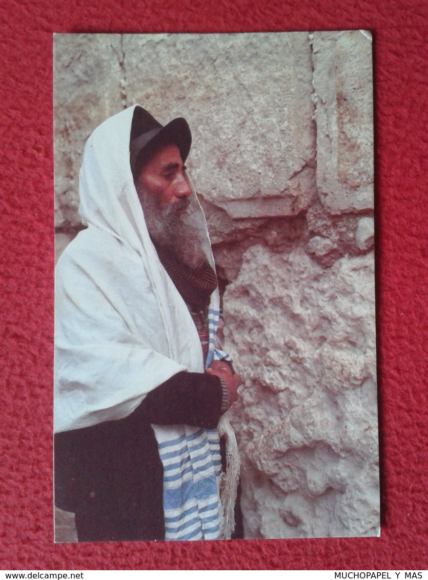 POSTAL CARTE POSTALE POST CARD ISRAEL JUDÍO YEMENÍ EN EL MURO DE LAS LAMENTACIONES JUDAISMO WAILING WALL YEMENITE JEW - Israele