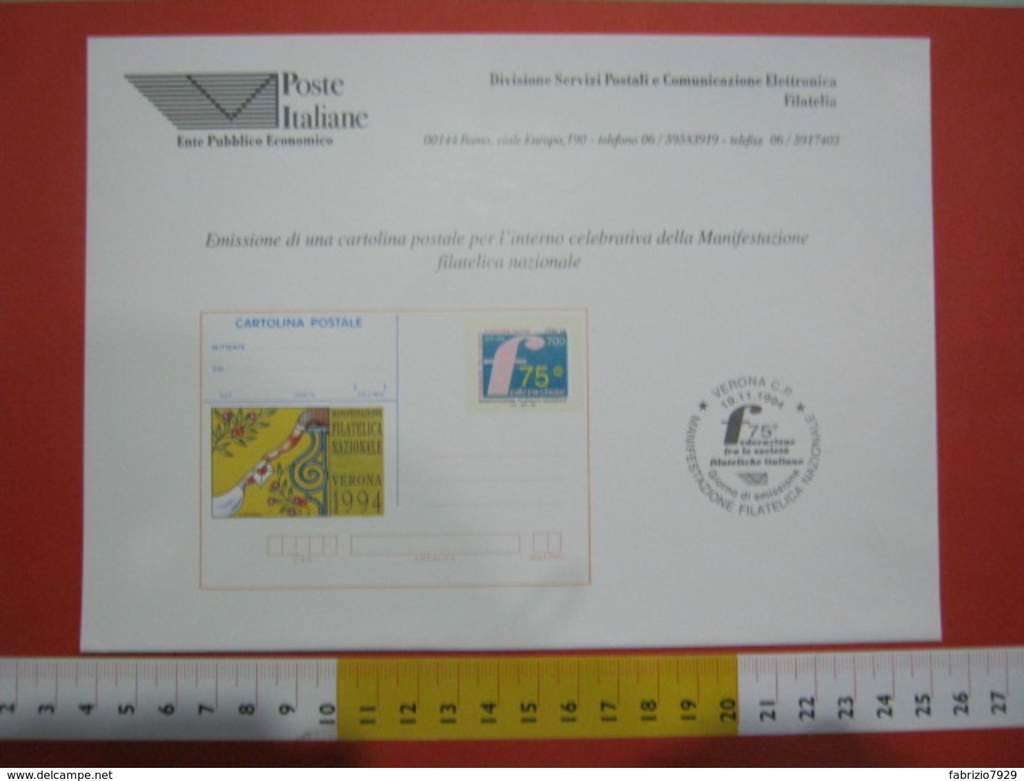 D.01 BOLLETTINO ILLUSTRATO ANNOUNCEMENT POST ITALIA - 1994 VERONA ESPOSIZIONE FILATELICA 75° FEDERAZIONE FSFI - Philatelic Exhibitions