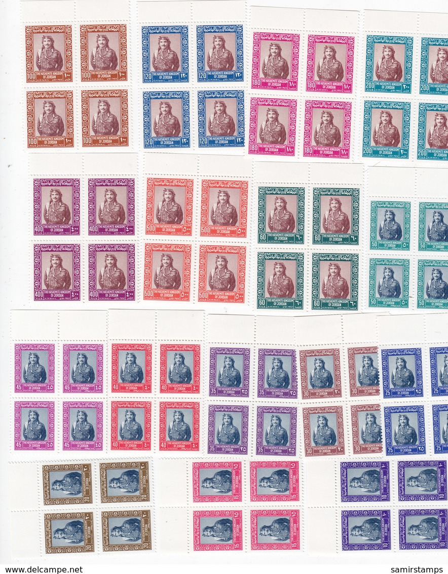 JORDAN1975, Definitive Issue 17 Stamps Bloc's Of 4 Marginal Compol.set MNH-scarce - Reduced Price - SKRILL PAY ONLY - Jordan