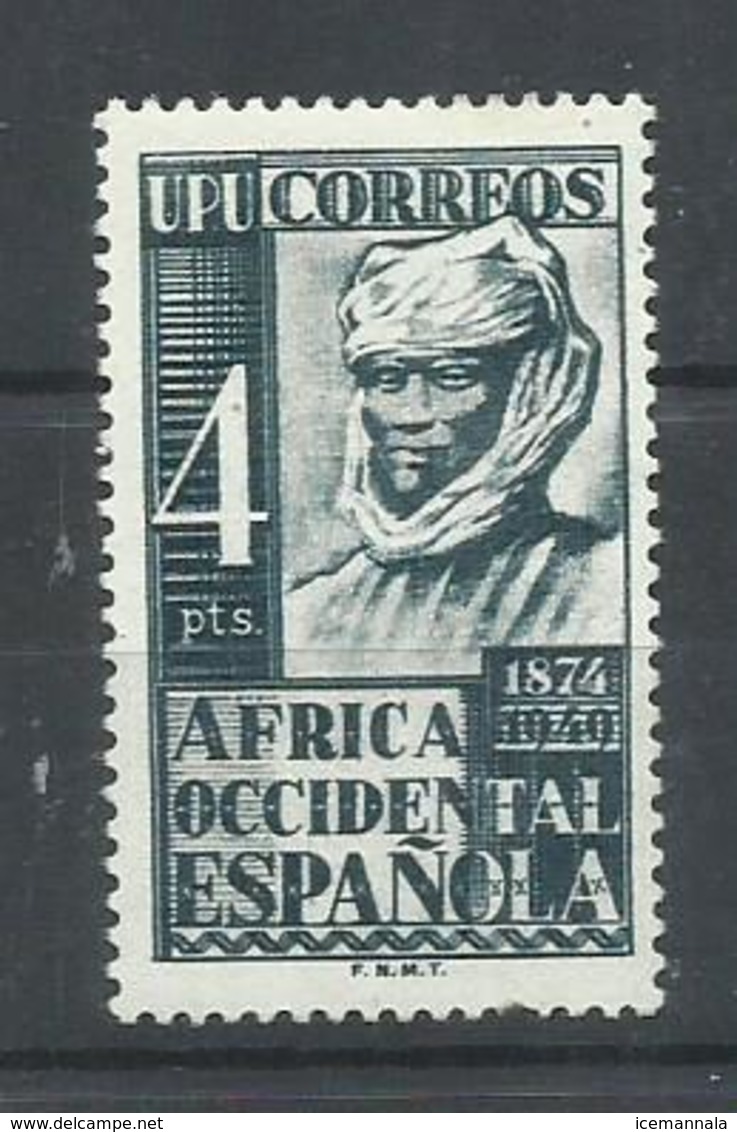 AFRICA OCCIDENTAL    EDIFIL  1    MNH  ** - Marruecos Español