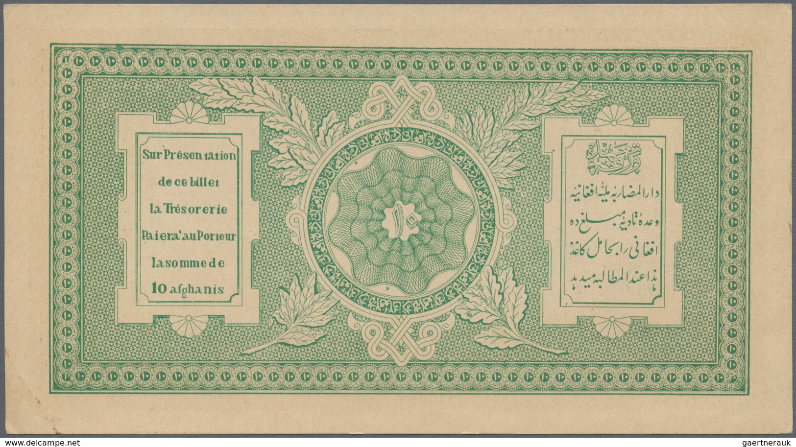 Afghanistan: Set Of 18 Banknotes Containing The Following Pick Numbers: 8, 22, 28, 37, 38, 49, 50, 5 - Afghanistan