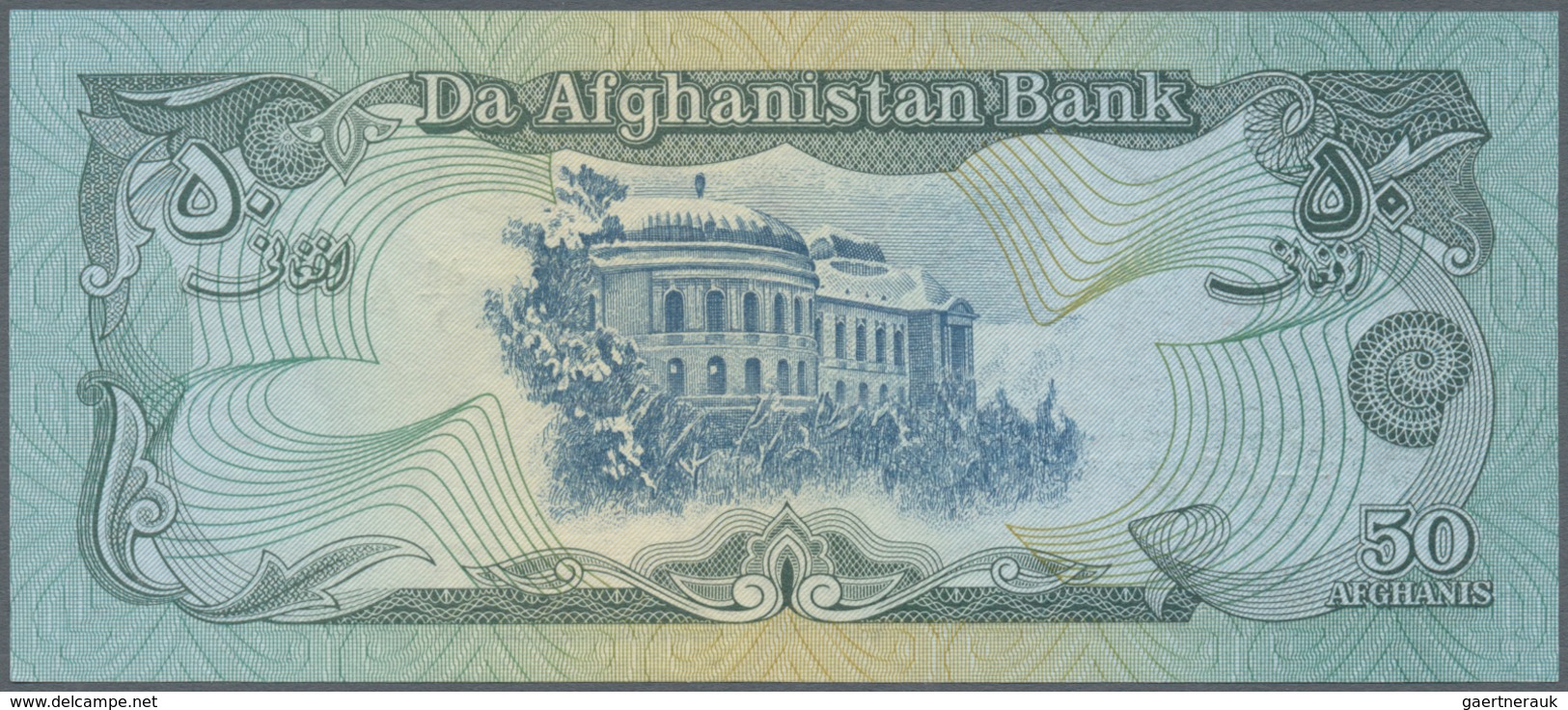 Afghanistan: set of 18 banknotes containing the following Pick numbers: 8, 22, 28, 37, 38, 49, 50, 5