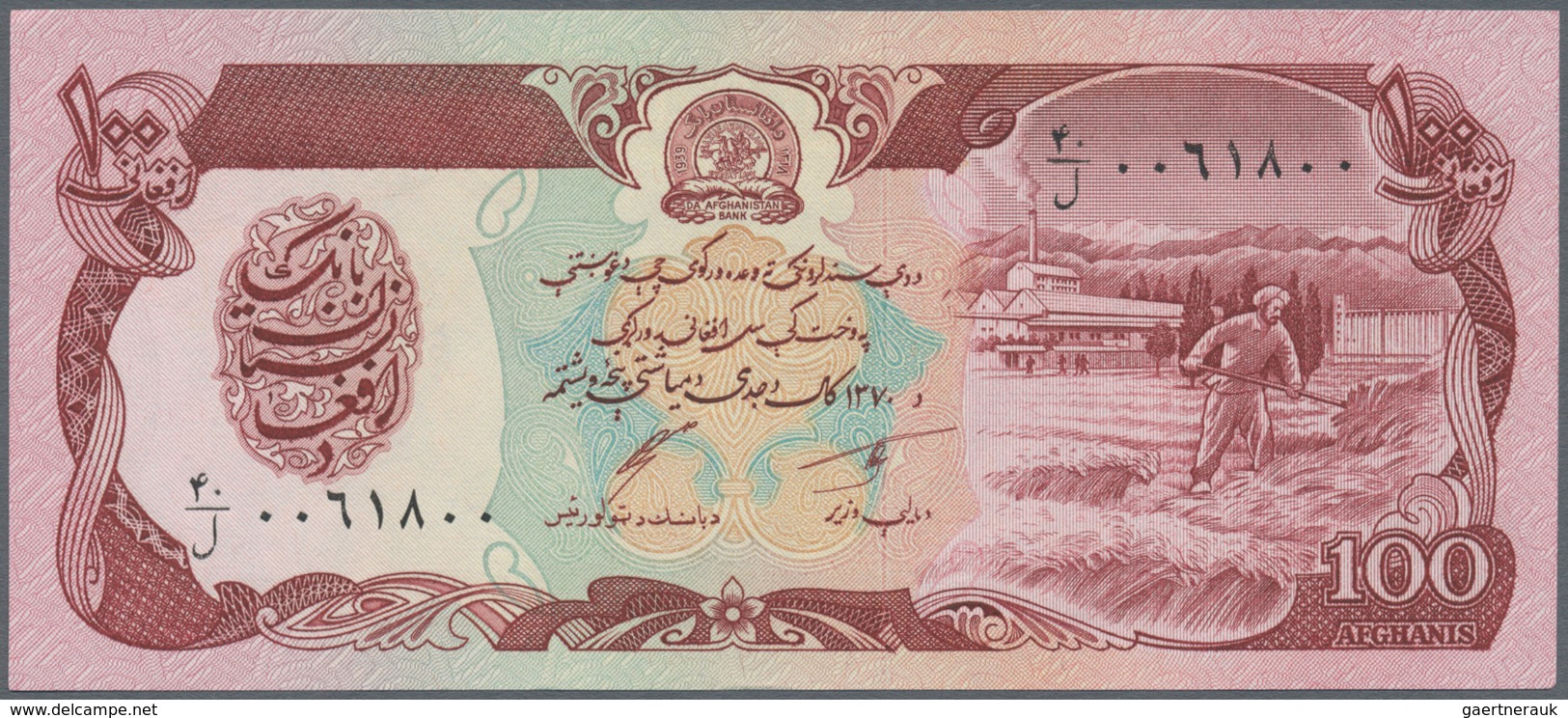 Afghanistan: set of 18 banknotes containing the following Pick numbers: 8, 22, 28, 37, 38, 49, 50, 5