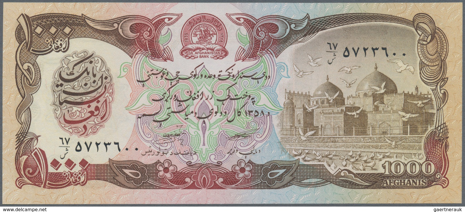 Afghanistan: set of 18 banknotes containing the following Pick numbers: 8, 22, 28, 37, 38, 49, 50, 5