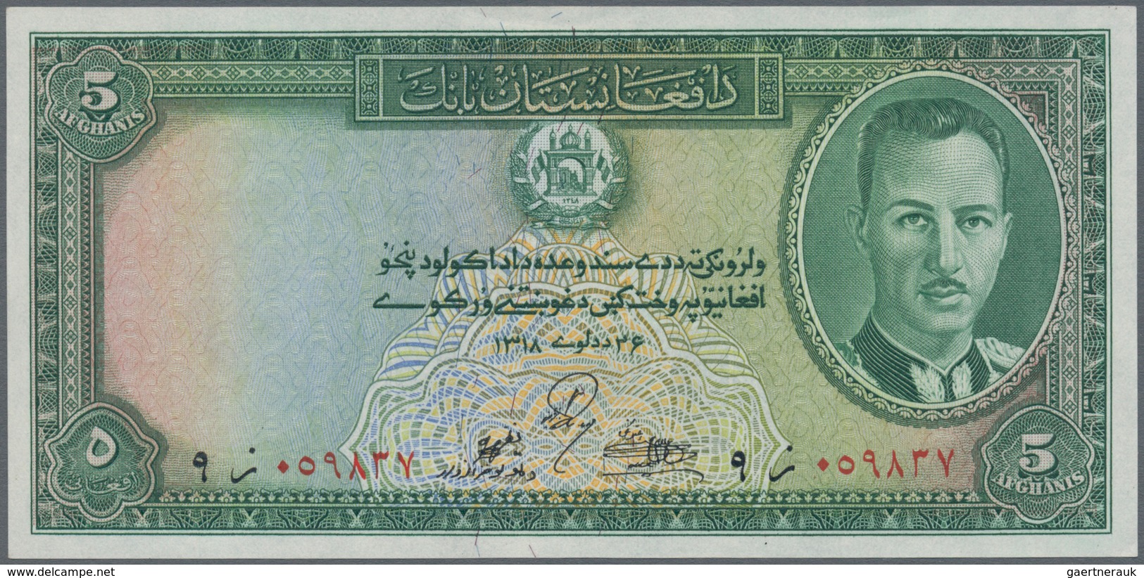 Afghanistan: set of 18 banknotes containing the following Pick numbers: 8, 22, 28, 37, 38, 49, 50, 5