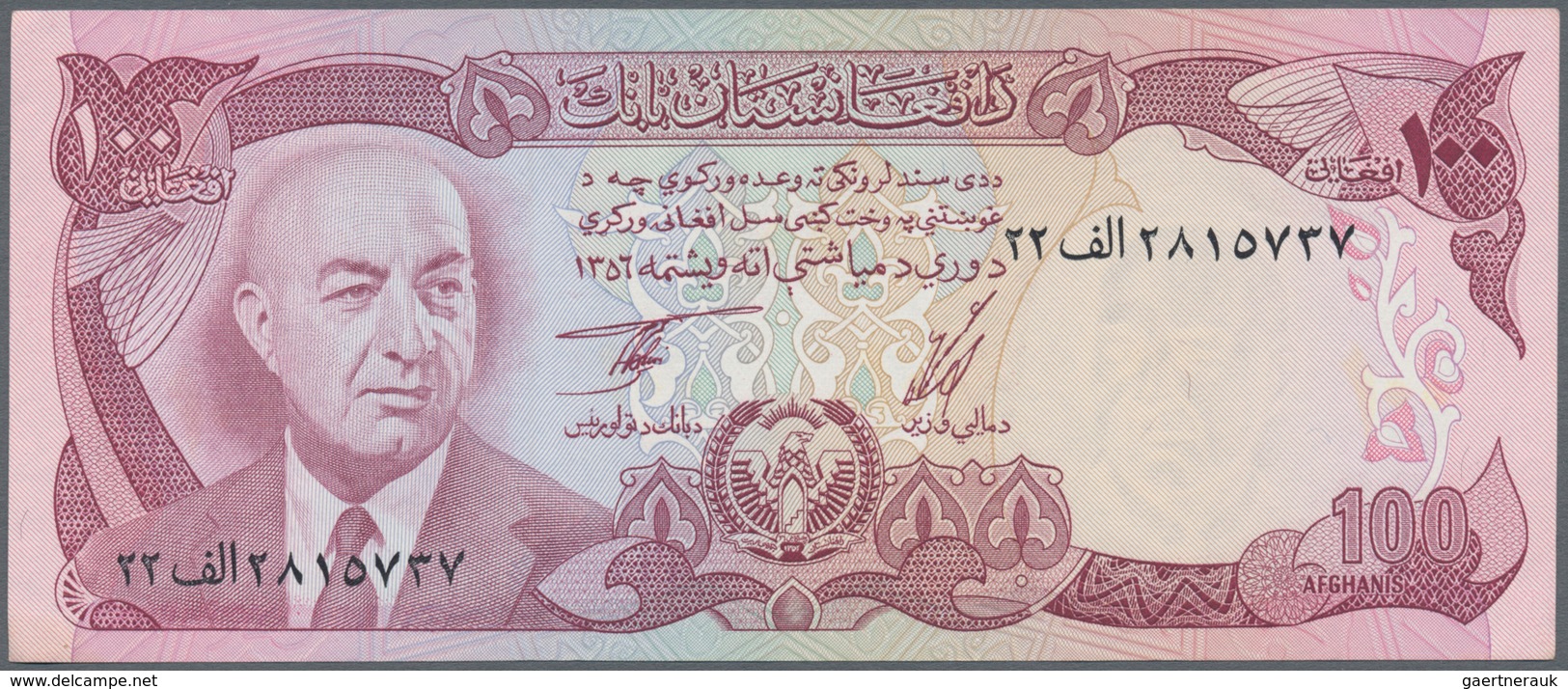 Afghanistan: set of 18 banknotes containing the following Pick numbers: 8, 22, 28, 37, 38, 49, 50, 5