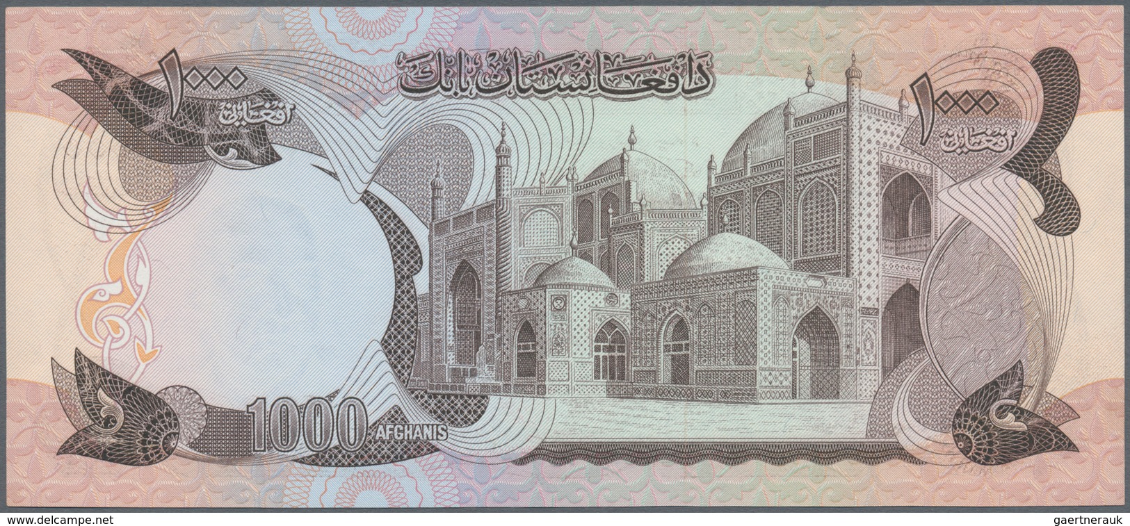 Afghanistan: set of 18 banknotes containing the following Pick numbers: 8, 22, 28, 37, 38, 49, 50, 5