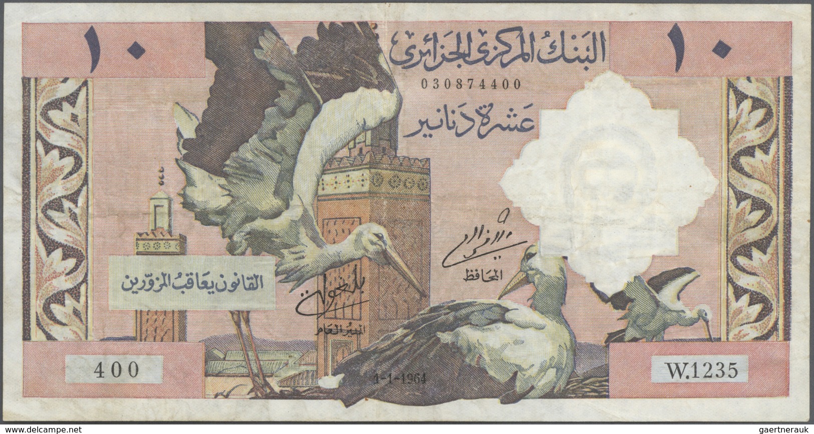 Algeria / Algerien: Set Of 2 Notes Banque Centrale D'Algerie Containing 10 & 100 Dinars 1964 P. 123, - Algeria