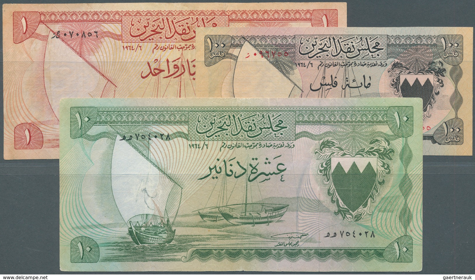 Bahrain: Very Nice Set With 3 Banknotes Bahrain Currency Board With 100 Fils, 1 Dinar And The Highly - Bahreïn