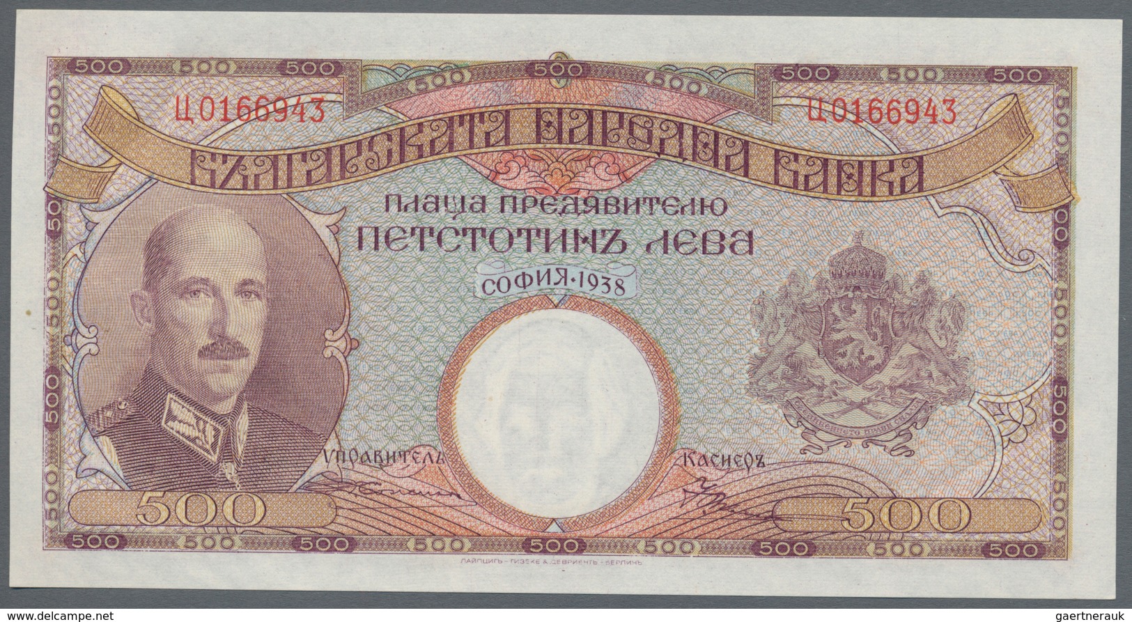 Bulgaria / Bulgarien: 500 Leva 1938 P. 55, In Crisp Original Condition With Only Light Handling In P - Bulgaria