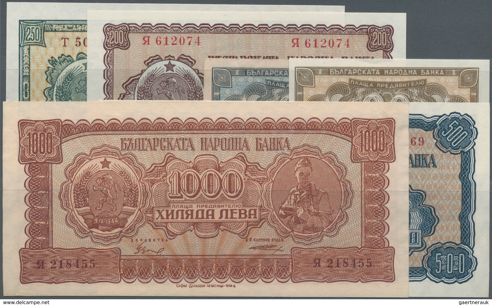 Bulgaria / Bulgarien: Set With 6 Banknotes 20 Leva 1947, 200, 250, 500 And 1000 Leva 1948 And 20 Lev - Bulgarije