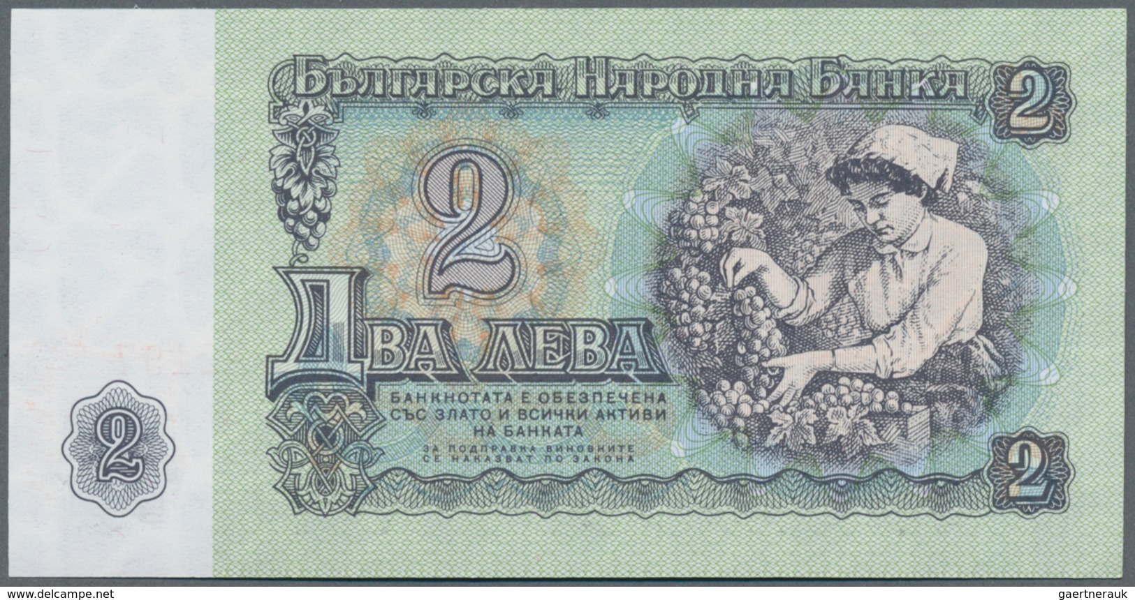 Bulgaria / Bulgarien: Very nice set with 20 Banknotes 1 - 500 Leva 1951-1990, P.80a-98, all in aUNC/