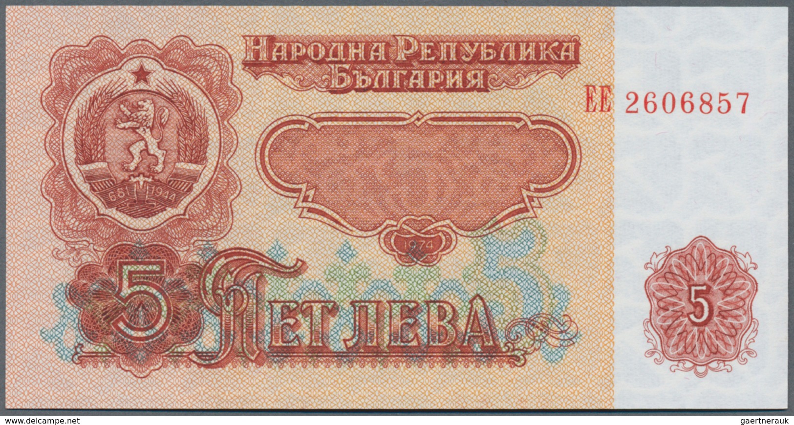 Bulgaria / Bulgarien: Very nice set with 20 Banknotes 1 - 500 Leva 1951-1990, P.80a-98, all in aUNC/