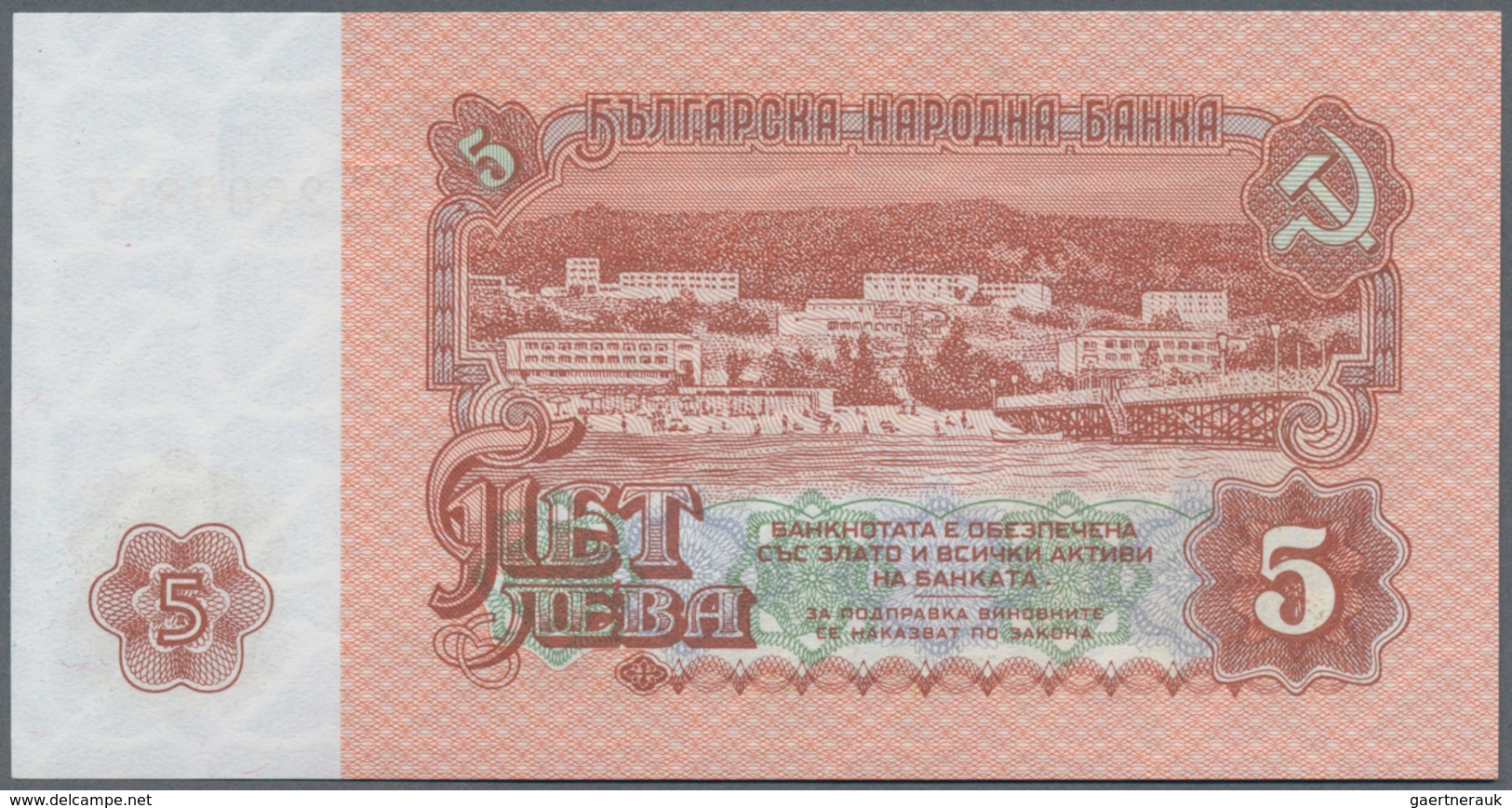 Bulgaria / Bulgarien: Very nice set with 20 Banknotes 1 - 500 Leva 1951-1990, P.80a-98, all in aUNC/