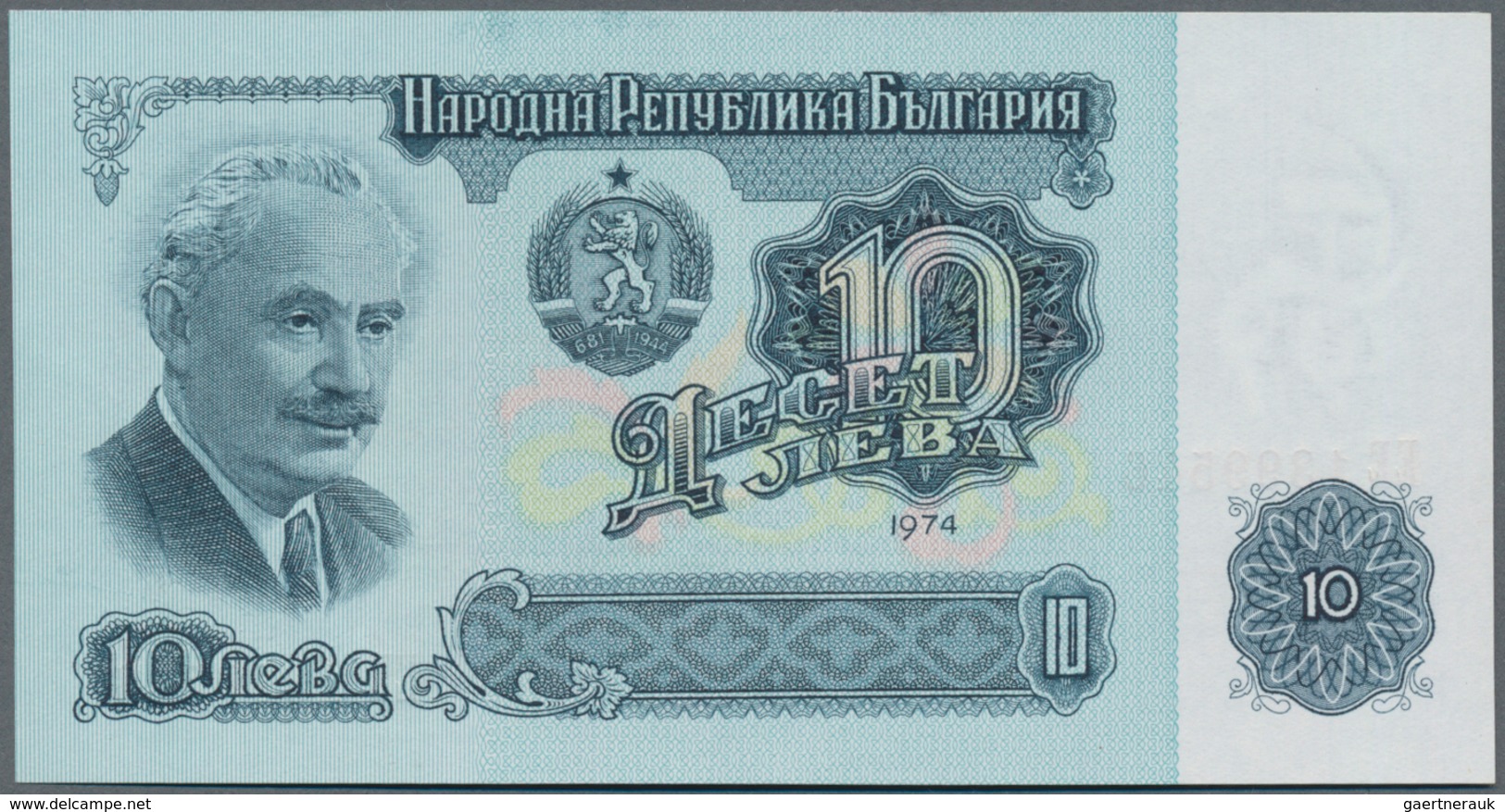 Bulgaria / Bulgarien: Very nice set with 20 Banknotes 1 - 500 Leva 1951-1990, P.80a-98, all in aUNC/