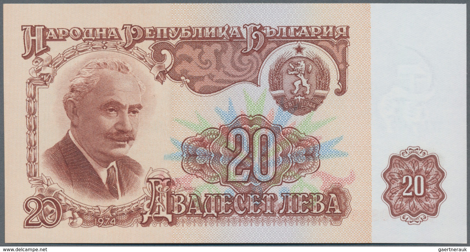 Bulgaria / Bulgarien: Very nice set with 20 Banknotes 1 - 500 Leva 1951-1990, P.80a-98, all in aUNC/