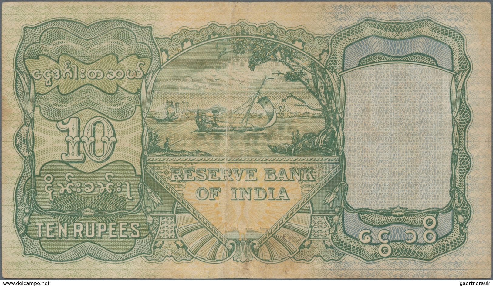 Burma / Myanmar / Birma: 10 Rupees ND Portrait KGIV P. 5 In Lightly Used Condition With Light Folds - Myanmar