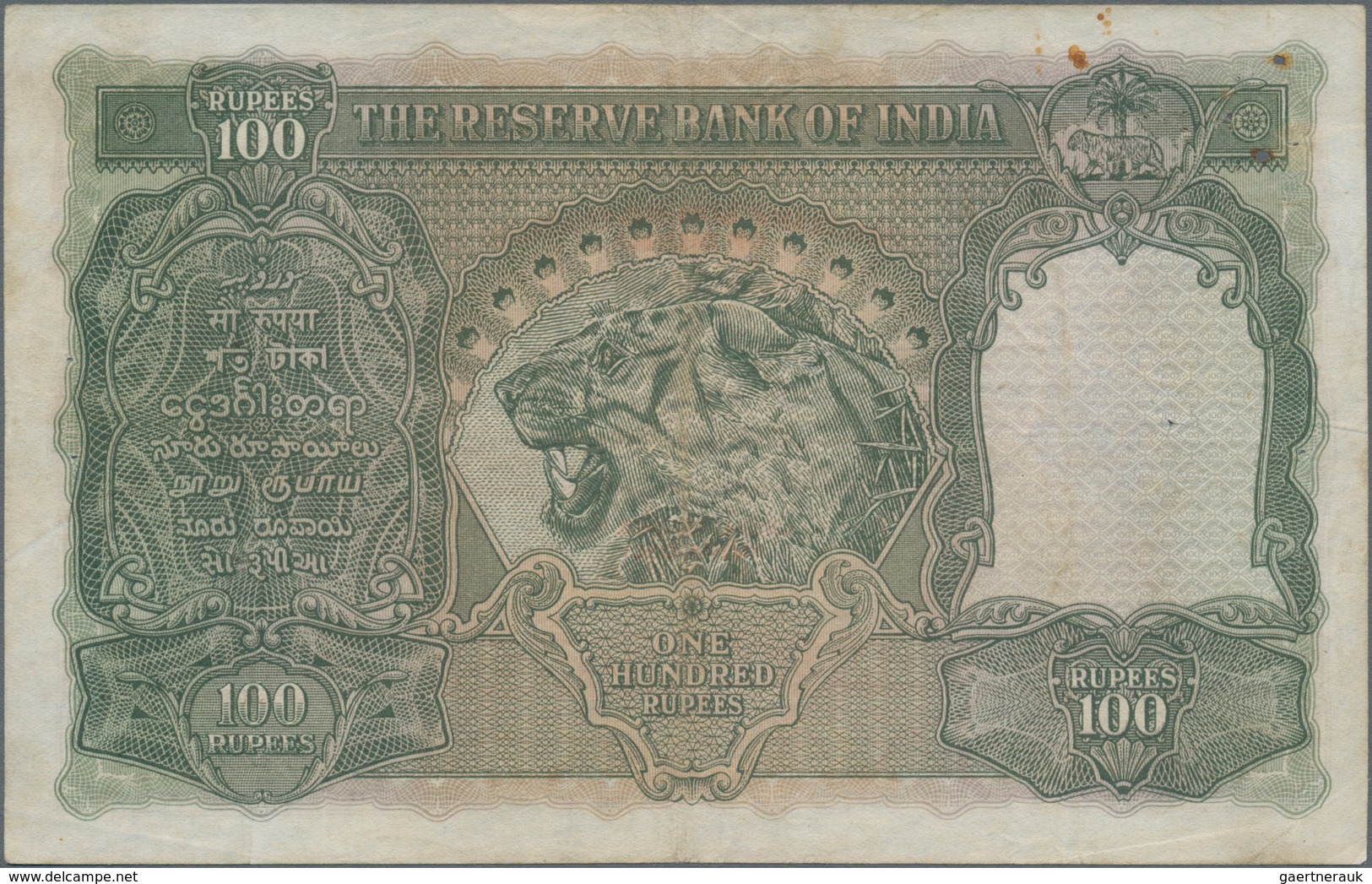 Burma / Myanmar / Birma: 100 Rupees ND Portrait KGIV P. 33, Used With Folds And Creases In Paper, Pi - Myanmar