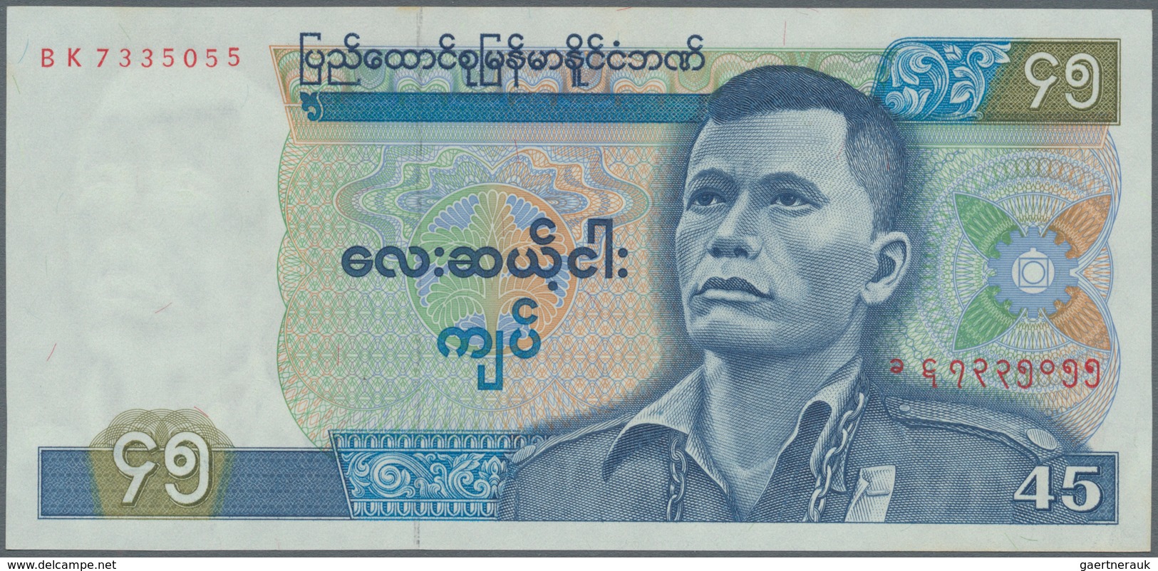 Burma / Myanmar / Birma: 45 Kyats ND(1987), P.64 In AUNC/UNC Condition Without Pinholes. - Myanmar