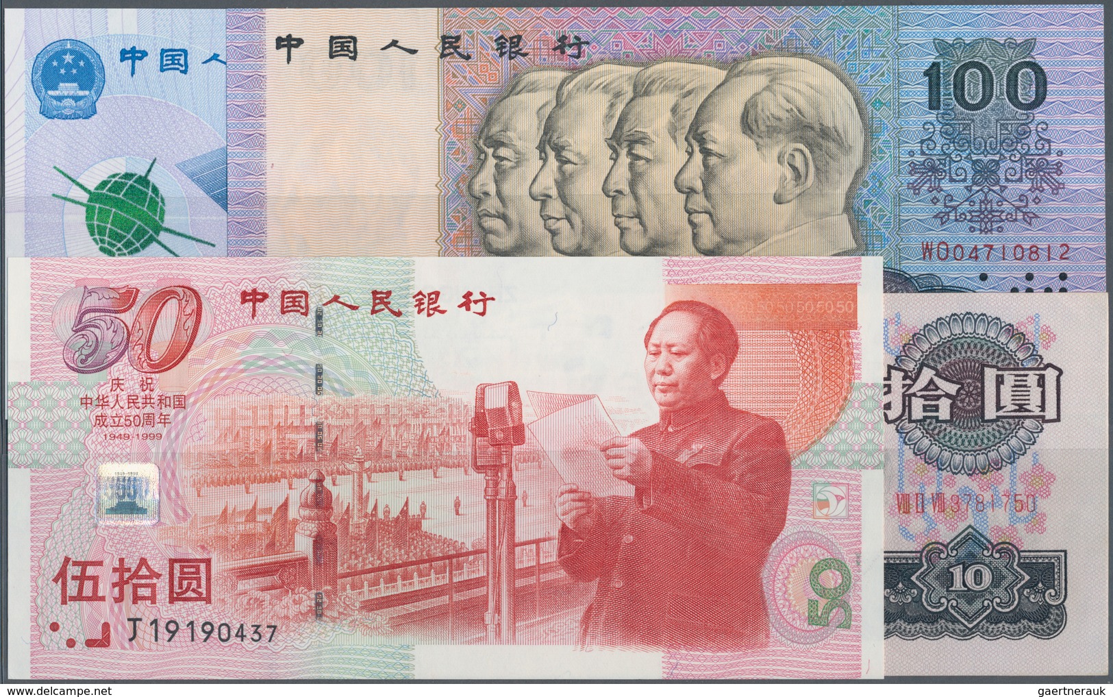 China: Huge Lot With 31 Banknotes 1 Jiao - 100 Yuan Series 1960-2015, P.874c-889b, 891, 895, 897-901 - China