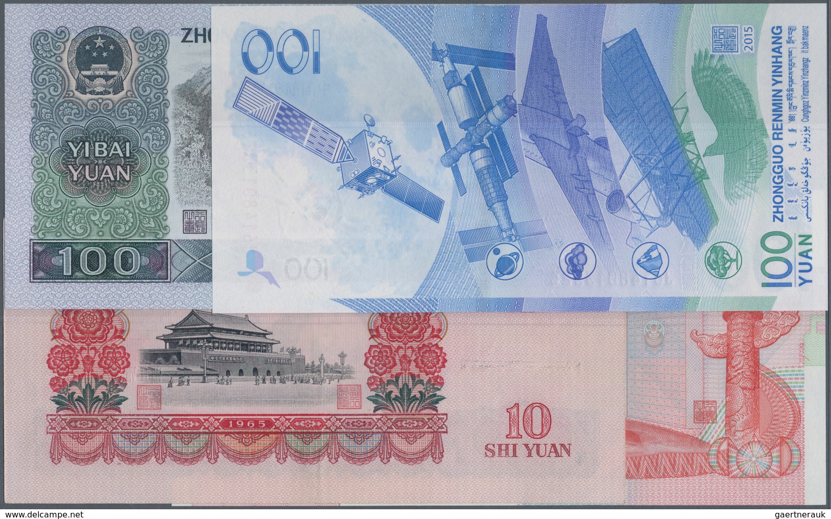 China: Huge Lot With 31 Banknotes 1 Jiao - 100 Yuan Series 1960-2015, P.874c-889b, 891, 895, 897-901 - China