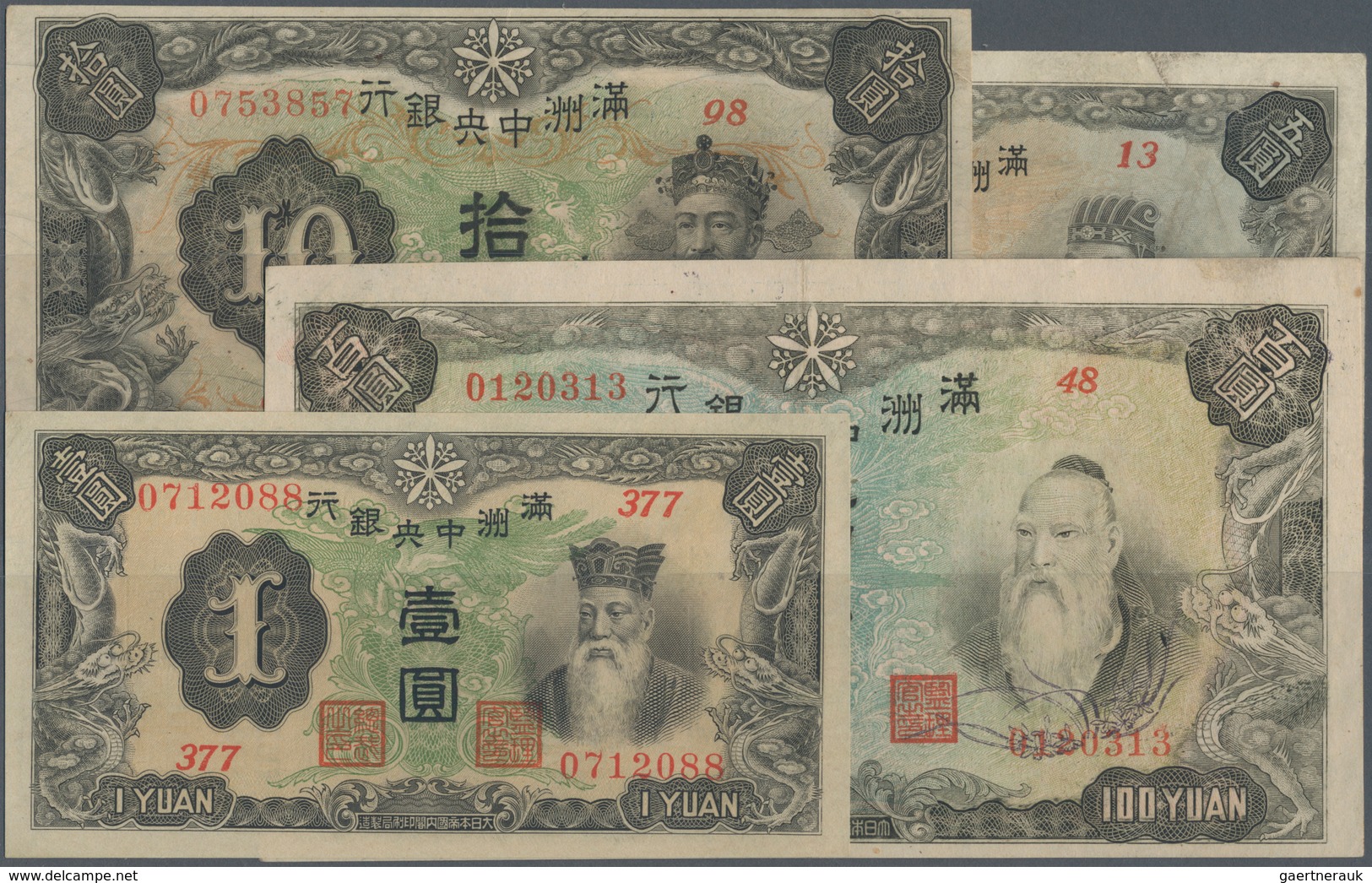 China: Small Lot With 9 Banknotes Man Chou Chung Yan Yin Hang / Central Bank Of Manchukuo With 1 Yua - China