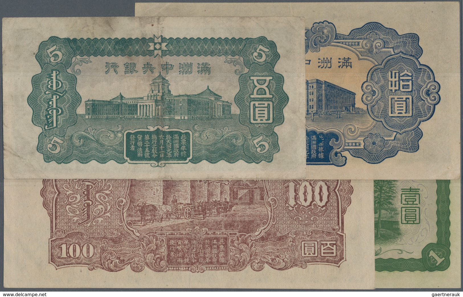 China: Small Lot With 9 Banknotes Man Chou Chung Yan Yin Hang / Central Bank Of Manchukuo With 1 Yua - China