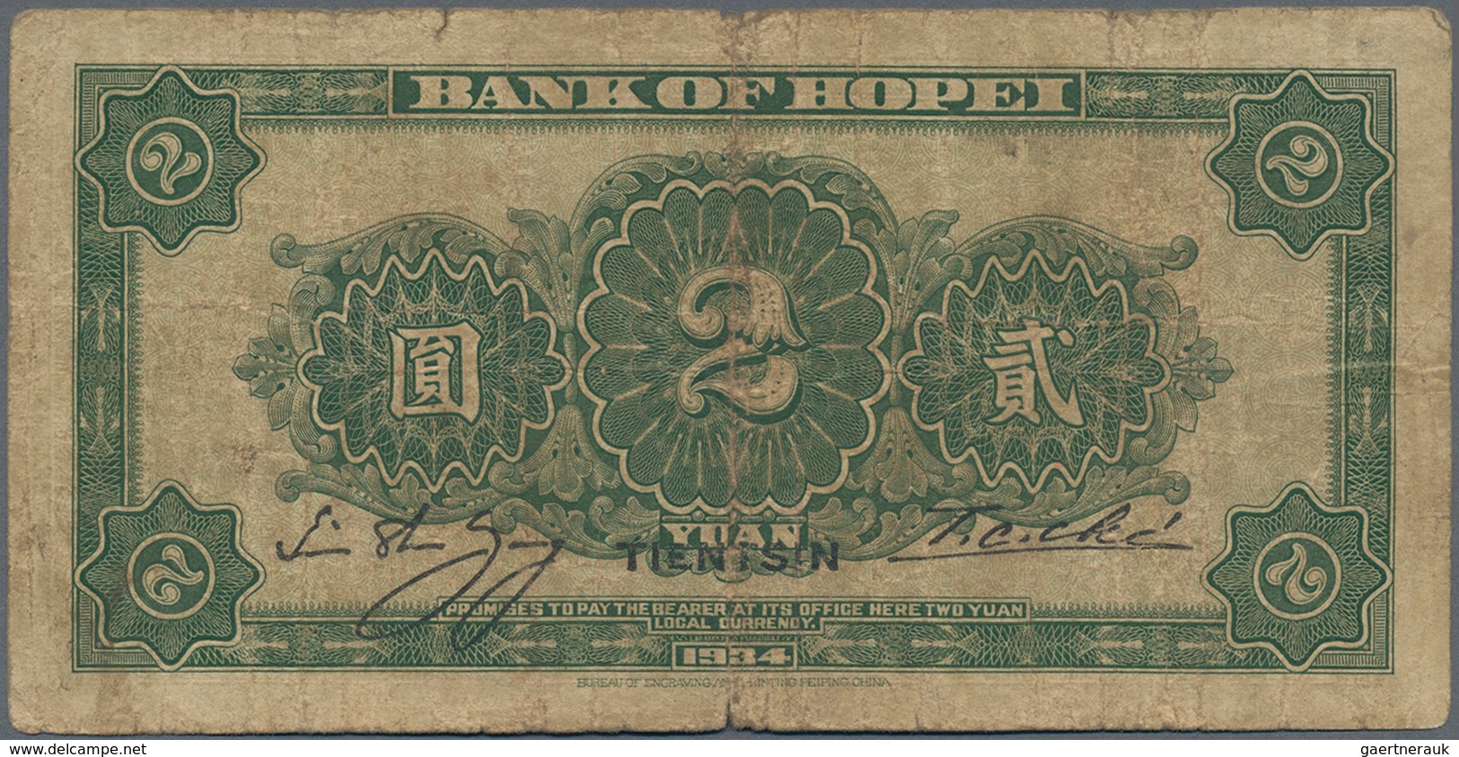 China: Set Of 3 Notes Bank Of Hopei Containing 1, 2 & 5 Yuan 1934 P. S1729,S1730a,S1731a, In Conditi - China