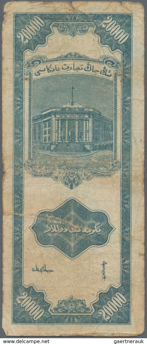 China: Set Of 3 Notes Sinkiang Commercial & Industrial Bank 500, 5000 & 20.000 Yuan 1946/47 P. S1769 - China