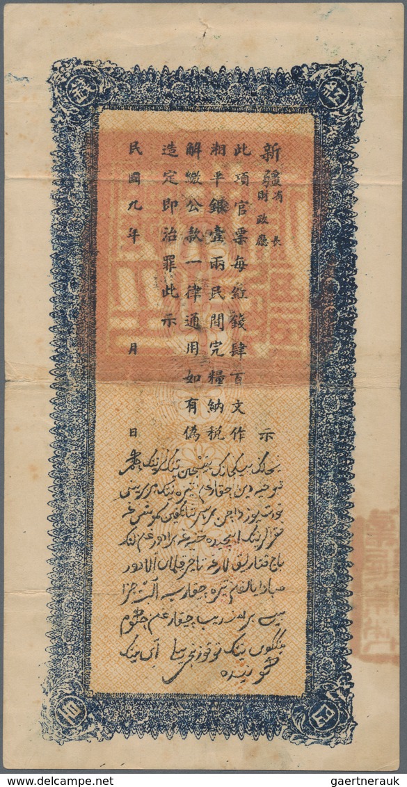 China: 400 Cash 1920 Sinkiang Provincial Governmen Finance With Several Folds In Paper, In Condition - China