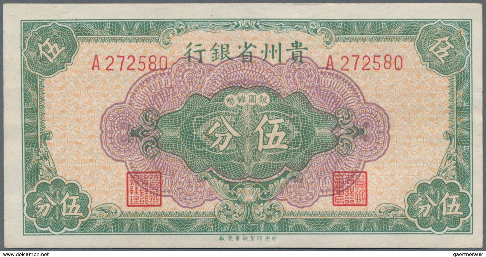 China: Set Of 3 Pcs The Provincial Bank Of Kweichow Containing 1, 5 & 10 Cents 1949 P. S2461-S2463 I - China