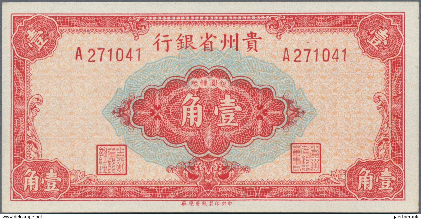 China: Set Of 3 Pcs The Provincial Bank Of Kweichow Containing 1, 5 & 10 Cents 1949 P. S2461-S2463 I - China