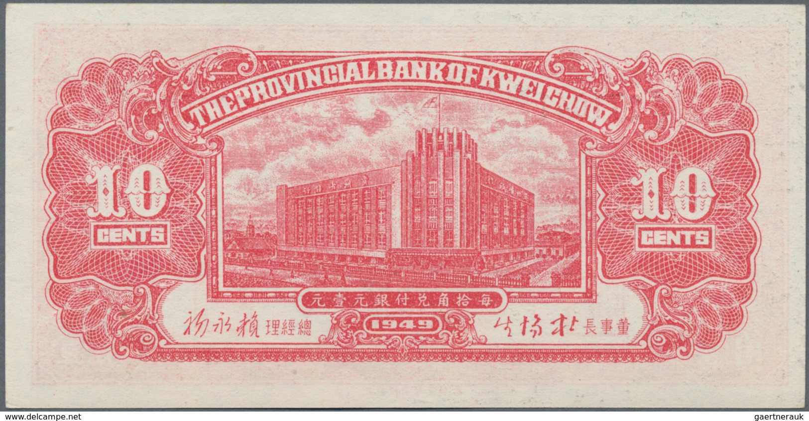 China: Set Of 3 Pcs The Provincial Bank Of Kweichow Containing 1, 5 & 10 Cents 1949 P. S2461-S2463 I - China