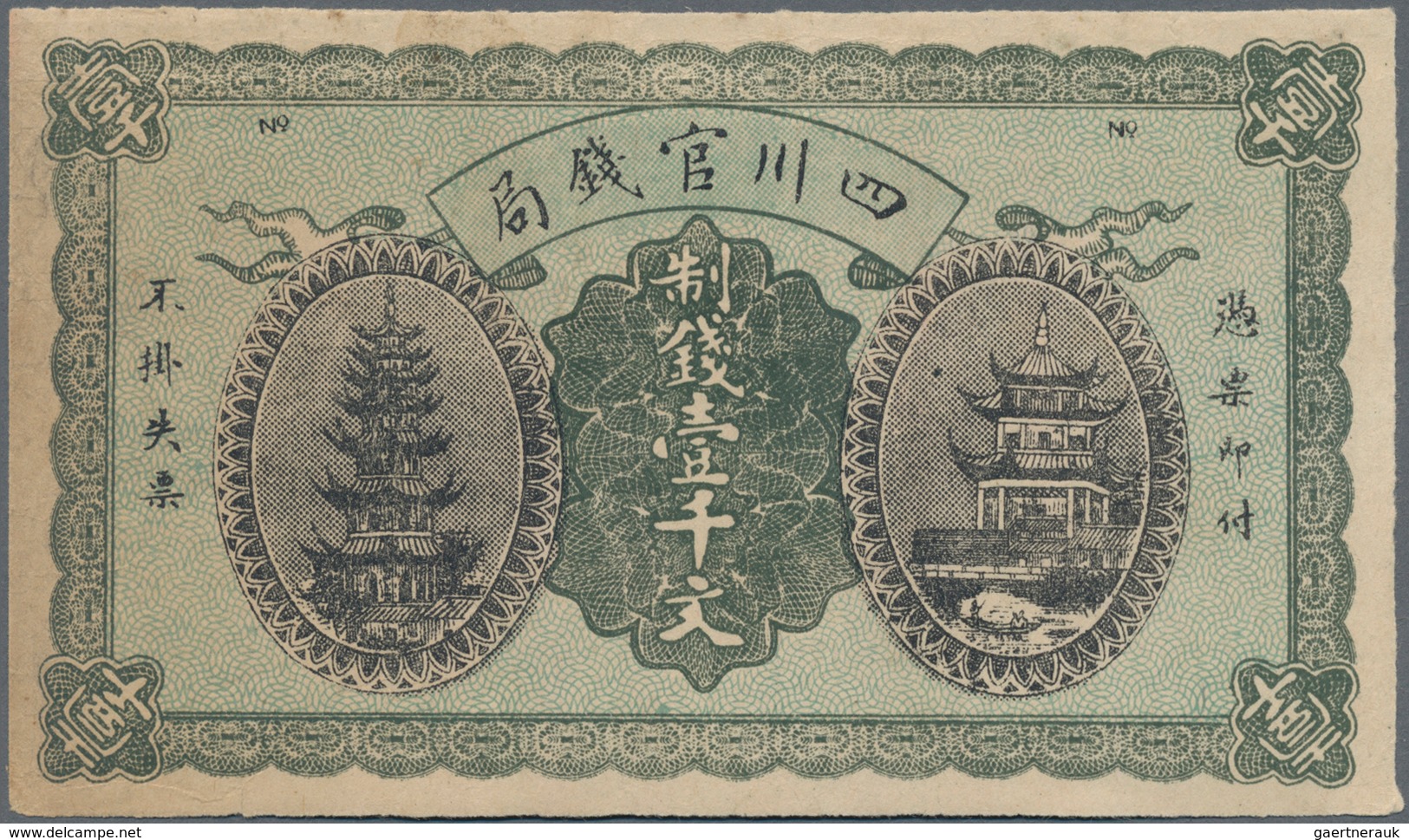 China: Szechnan Provincial Bank 10 Coppers ND P. S2808 In Condition: XF With Light Stain. - China