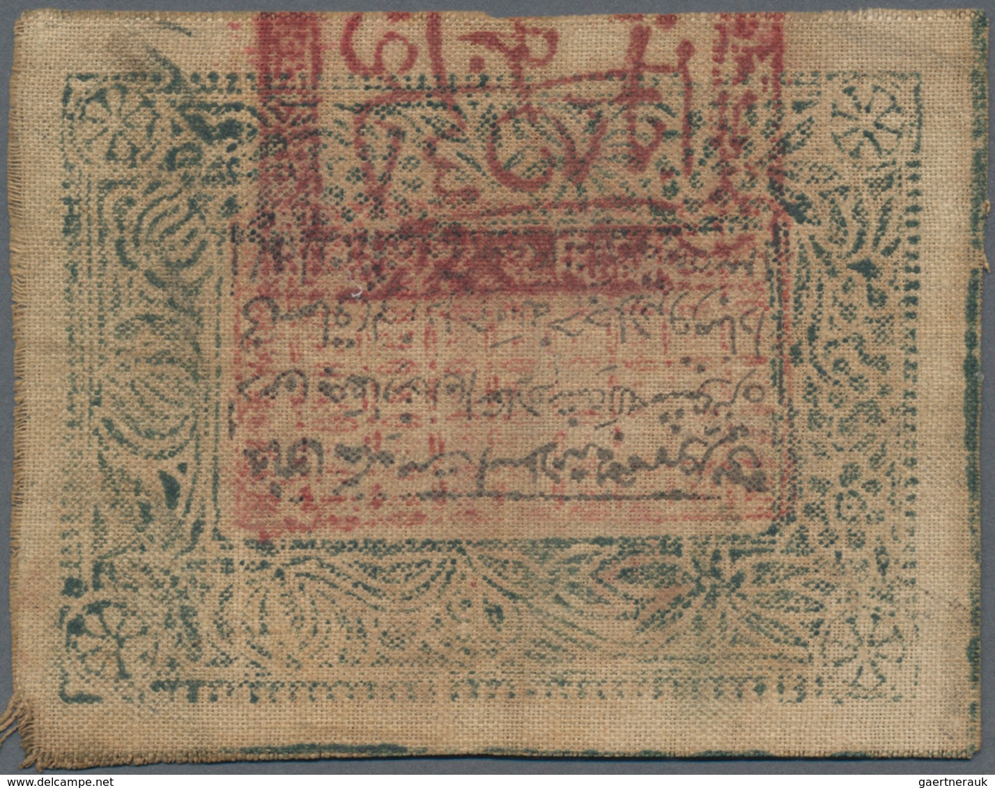 China: Islamic Republic Of Turkestan Cloth Note 100 Silver Drachin 1933 P. S3039 In Condition: F. - China