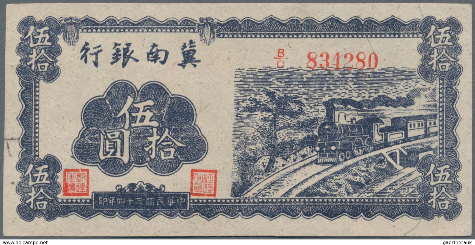 China: The Communist Bank Of Chinan 50 Yuan 1945 P. S3086Ba In Condition XF. - China