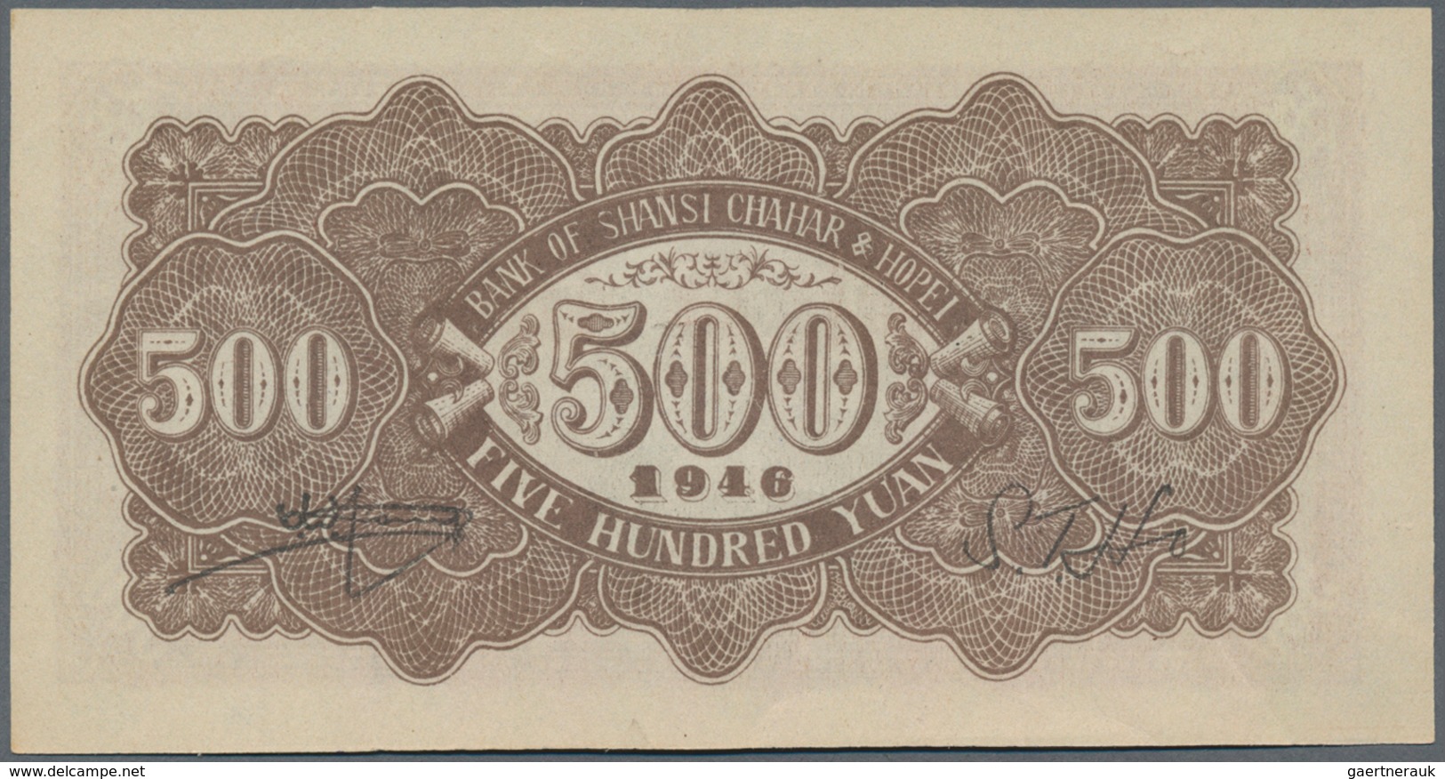 China: The Communist Bank Of Shansi & Hopei 500 Yuan 1946 P. S3195 In Condition: XF+ To AUNC. - China