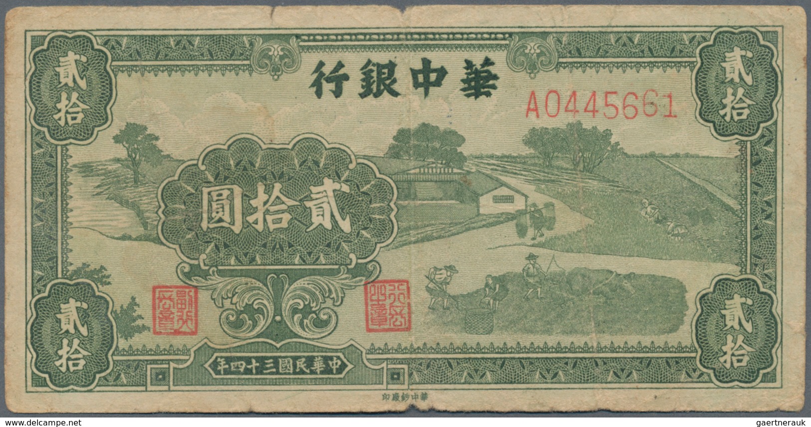 China: The Communist Bank Of Central China 20 Yuan 1945 P. S3370 With Folds And Stronger Border Wear - China