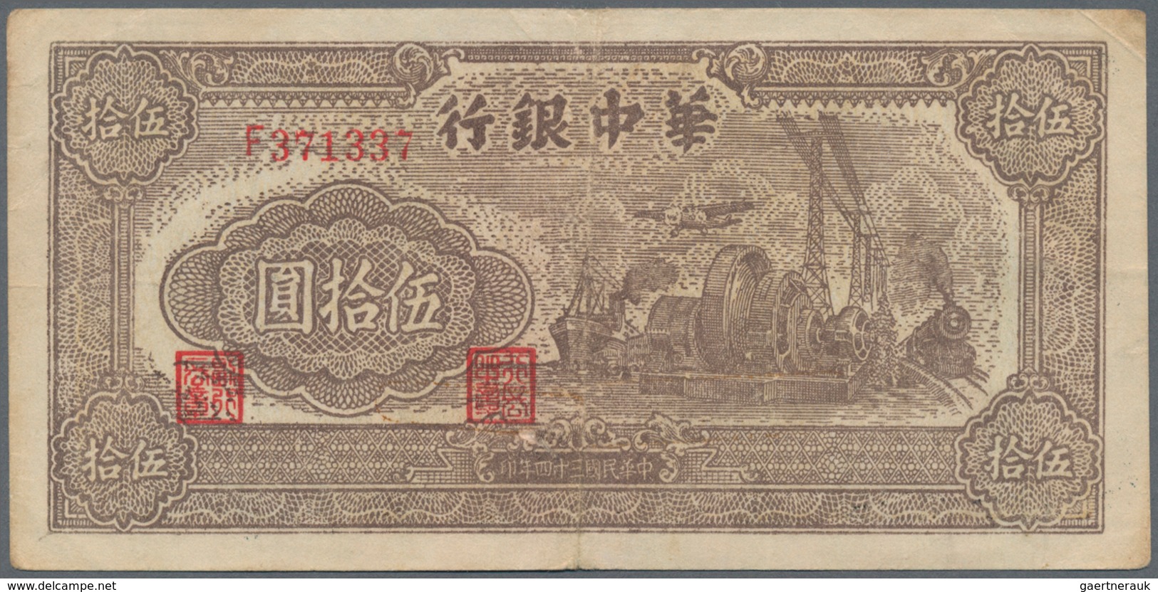 China: The Communist Bank Of Central China 50 Yuan 1945 P. S3373a With Folds In Paper, In Condition: - China