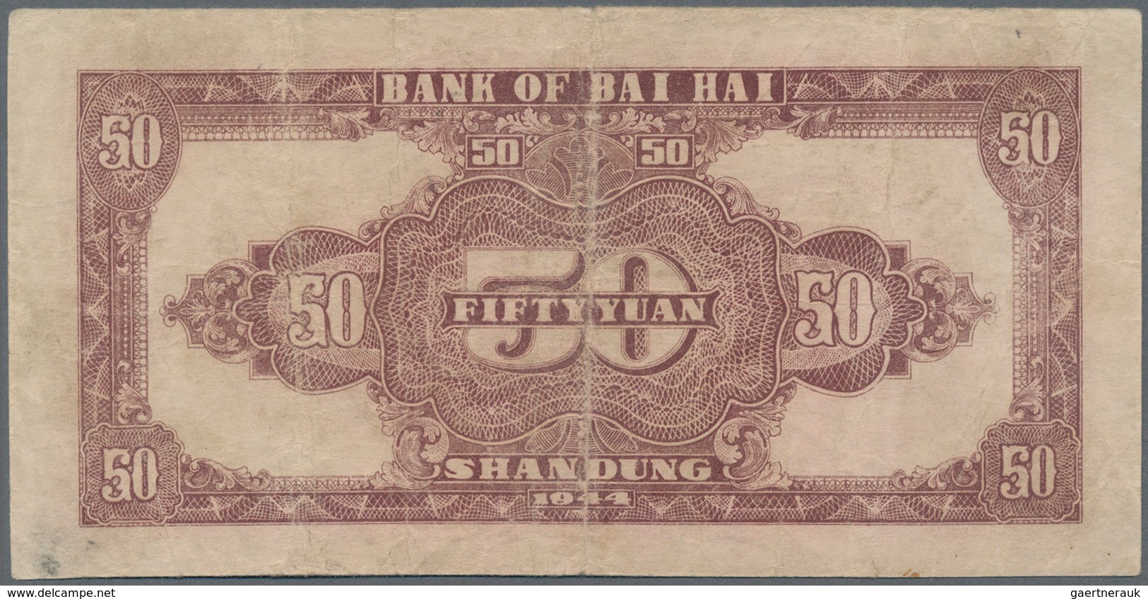 China: The Communist Bank Of Bai Hai Shandung 50 Yuan 1946 P. S3570b With Several Folds And Handling - China