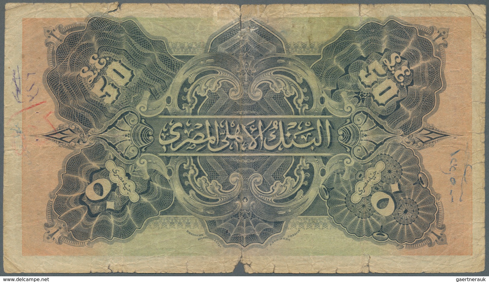 Egypt / Ägypten: National Bank Of Egypt 50 Pounds May 2nd 1945, P.15c With Signature: Nixon, Well Wo - Aegypten