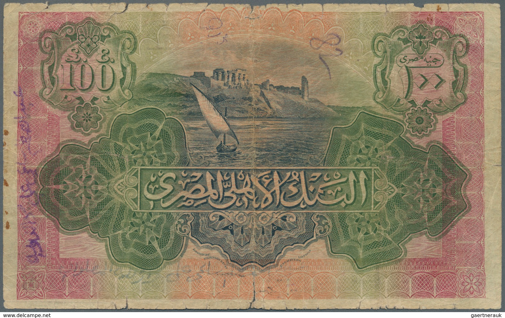 Egypt / Ägypten: National Bank Of Egypt 100 Pounds December 15th 1944 With Signature: Nixon, P.17d I - Egipto